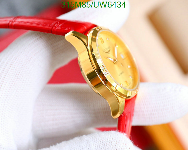 Watch-Mirror Quality-Longines Code: UW6434 $: 315USD