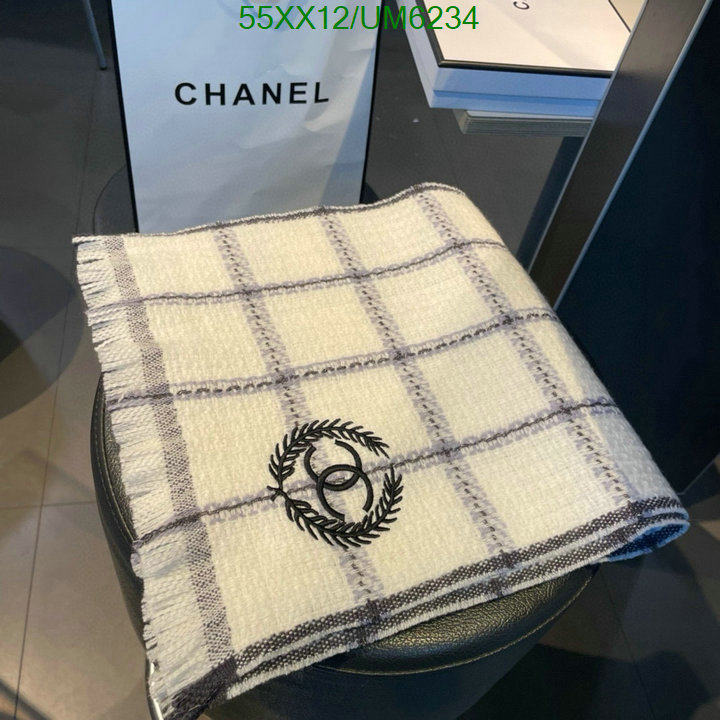 Scarf-Chanel Code: UM6234 $: 55USD