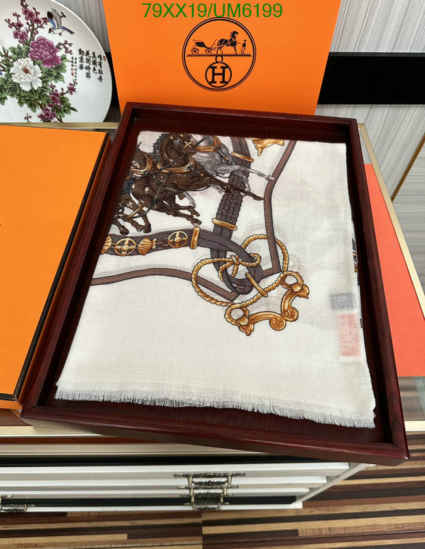 Scarf-Hermes Code: UM6199 $: 79USD