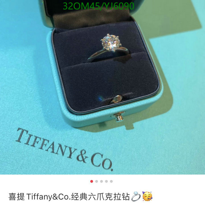 Jewelry-Tiffany Code: YJ6090 $: 32USD
