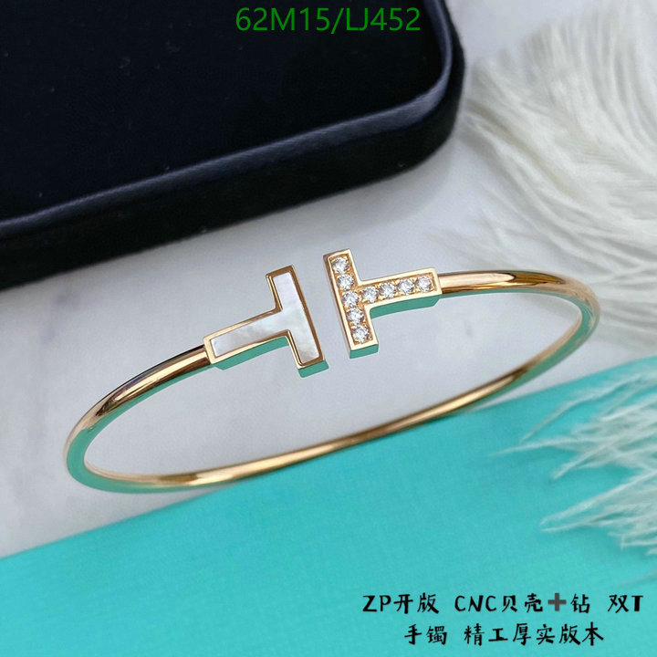 Jewelry-Tiffany Code: LJ452 $: 62USD