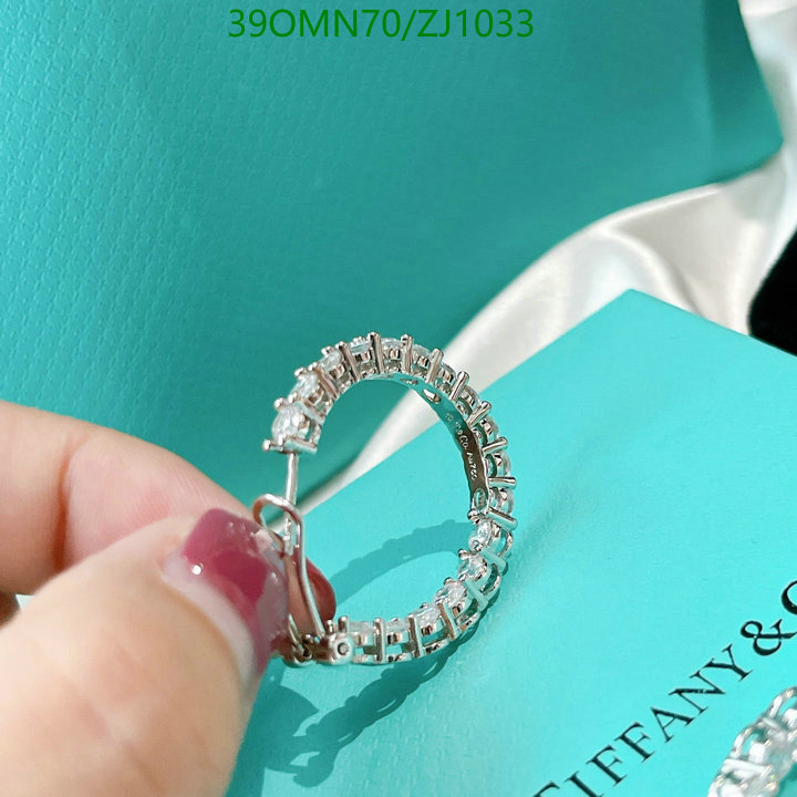 Jewelry-Tiffany Code: ZJ1033 $: 39USD
