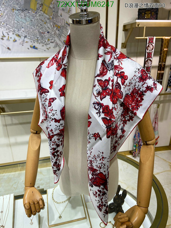 Scarf-Dior Code: UM6247 $: 72USD