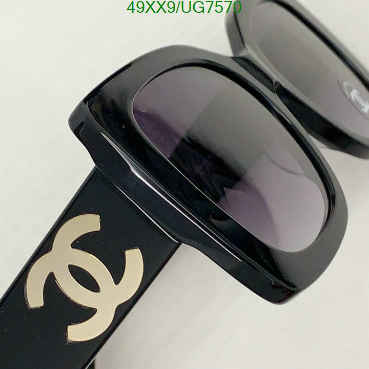 Glasses-Chanel Code: UG7570 $: 49USD