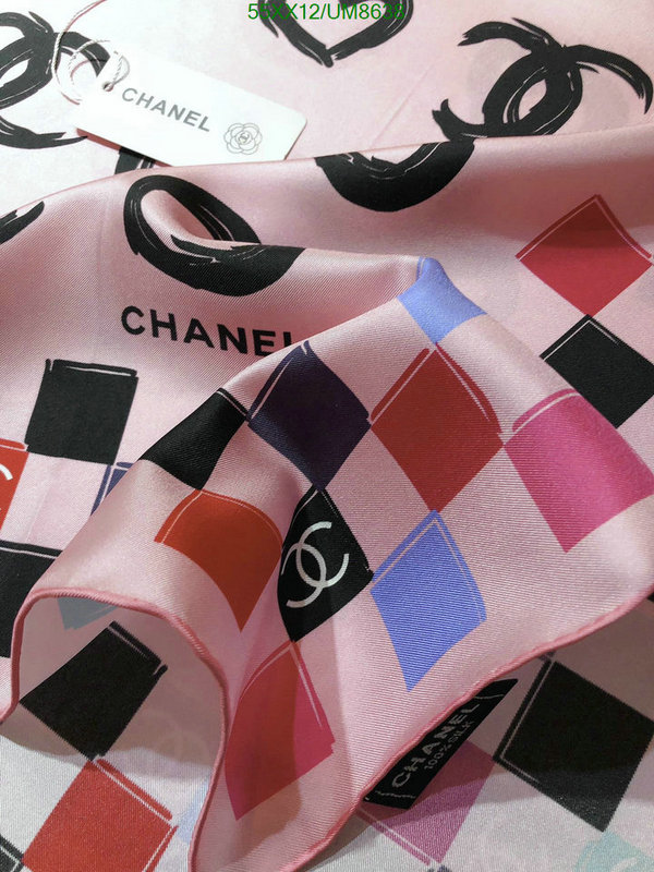 Scarf-Chanel Code: UM8638 $: 55USD