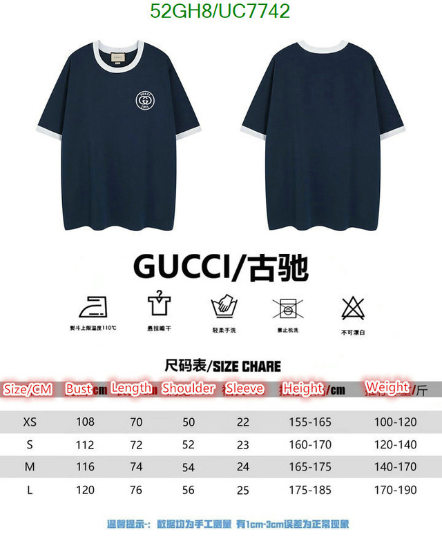 Clothing-Gucci Code: UC7742 $: 52USD