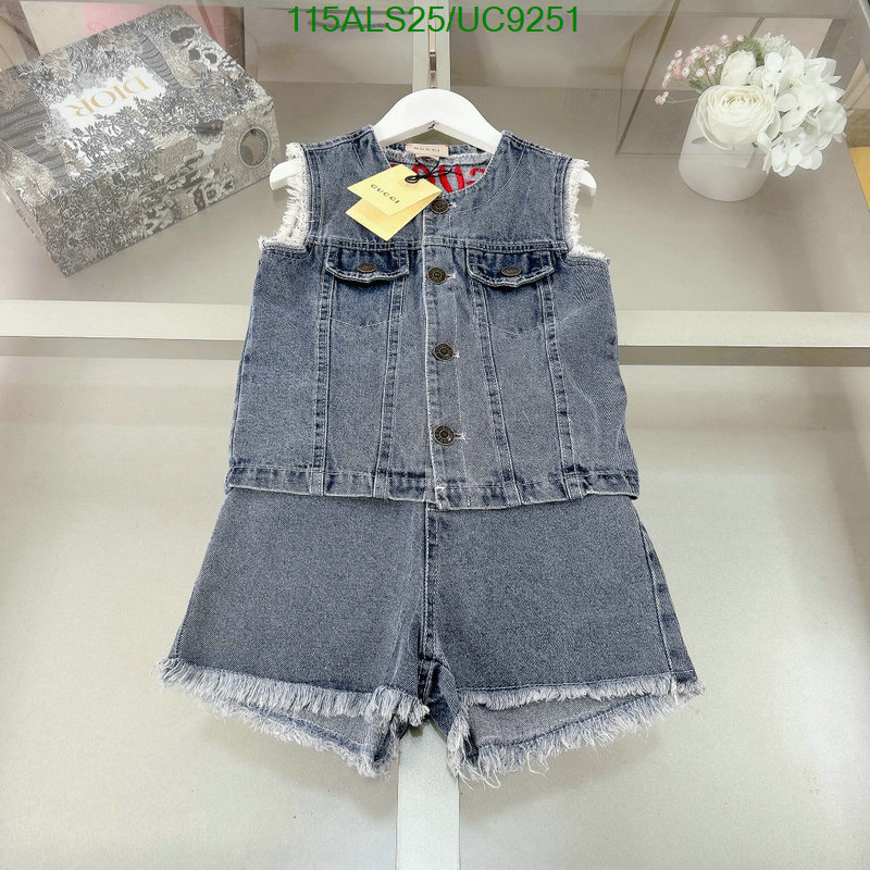 Kids clothing-Gucci Code: UC9251 $: 115USD
