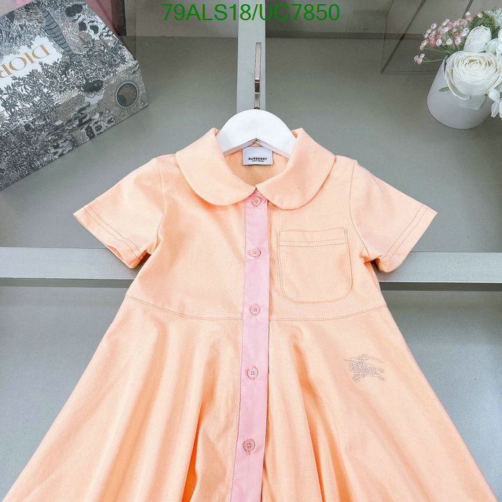 Kids clothing-Burberry Code: UC7850 $: 79USD