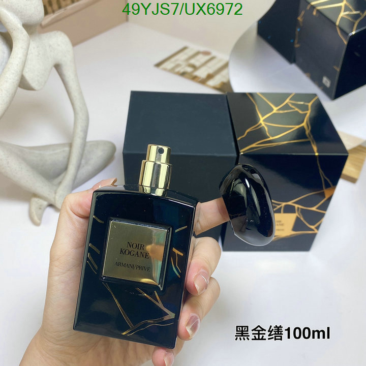 Perfume-Armani Code: UX6972 $: 49USD