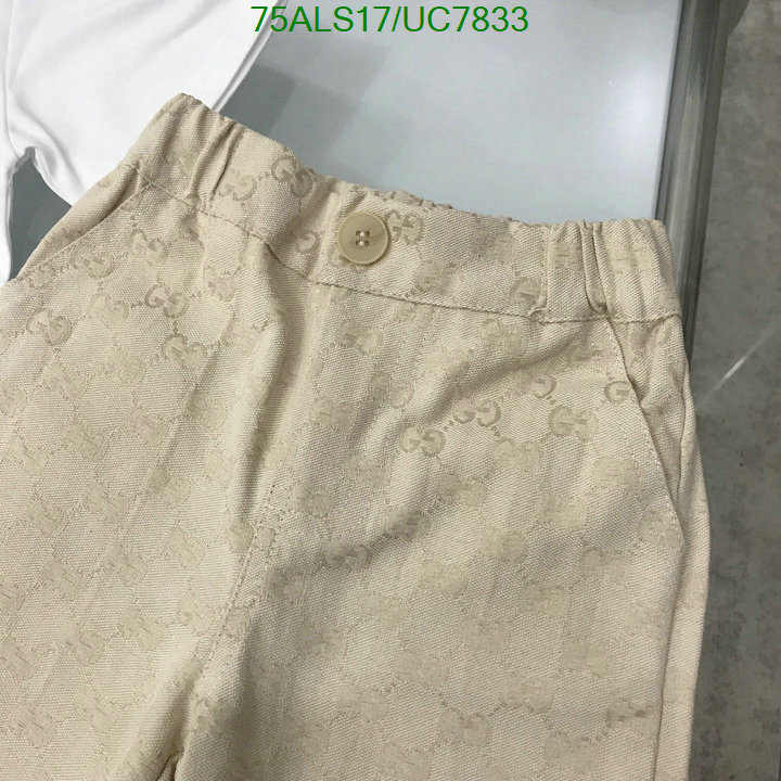 Kids clothing-Gucci Code: UC7833 $: 75USD