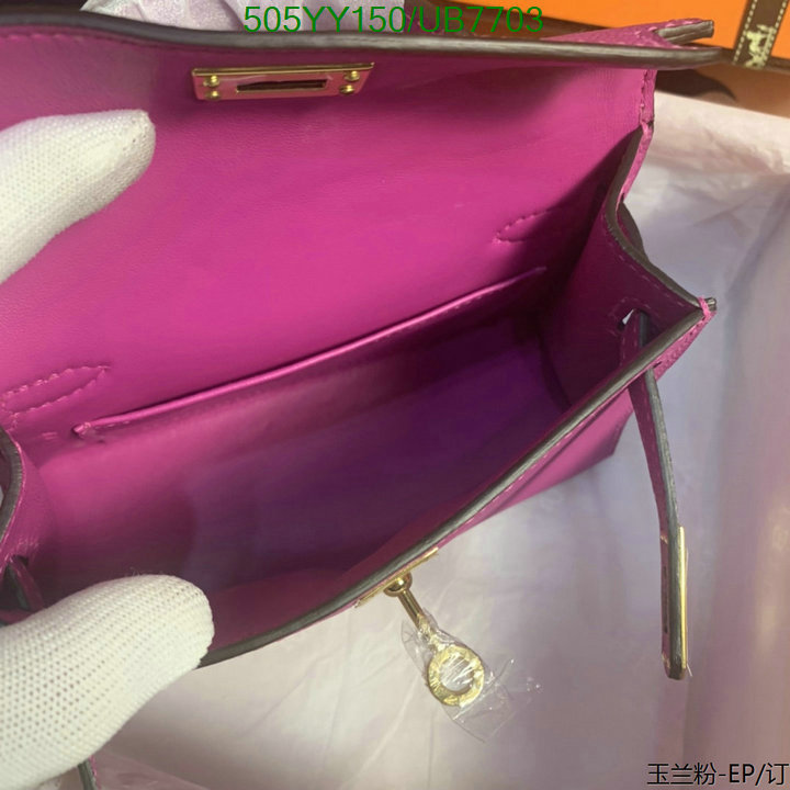 Hermes Bag-(Mirror)-Customize- Code: UB7703