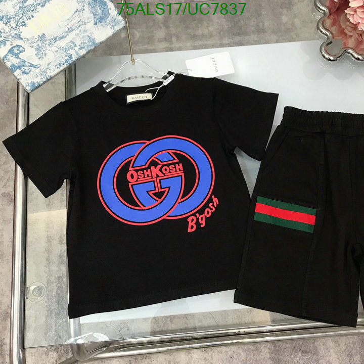 Kids clothing-Gucci Code: UC7837 $: 75USD