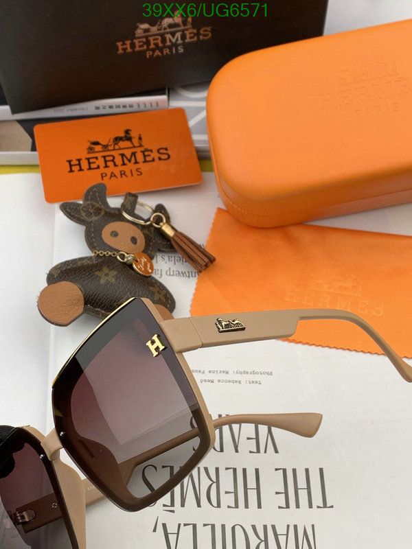 Glasses-Hermes Code: UG6571 $: 39USD