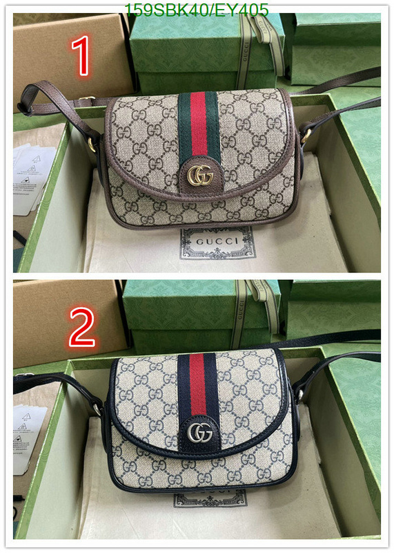 Gucci 5A Bag SALE Code: EY405