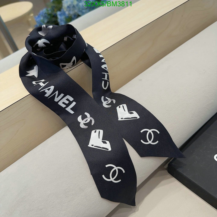 Scarf-Chanel Code: BM3811 $: 32USD