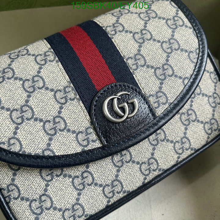 Gucci 5A Bag SALE Code: EY405