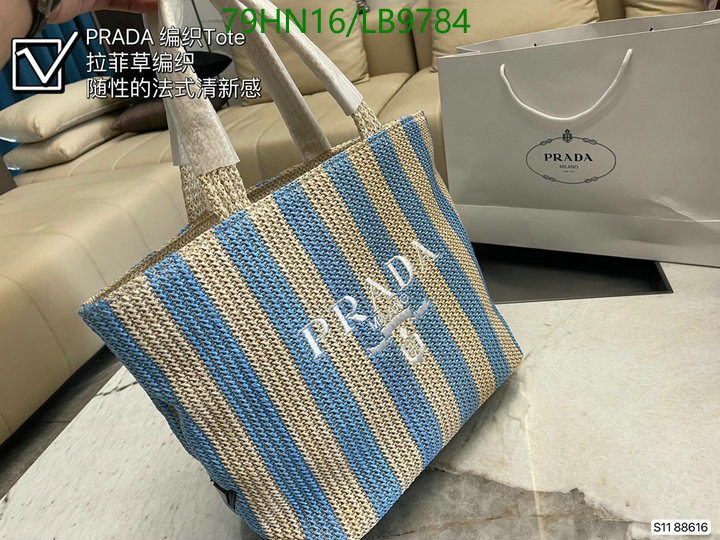 Prada Bag-(4A)-Handbag- Code: HB9784 $: 79USD