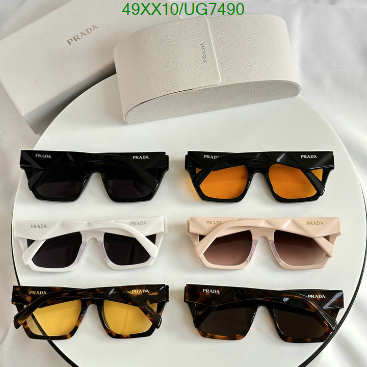 Glasses-Prada Code: UG7490 $: 49USD