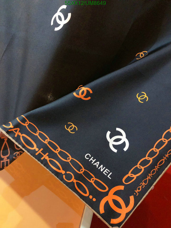 Scarf-Chanel Code: UM8649 $: 55USD