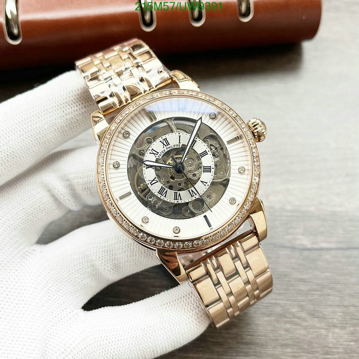 Watch-Mirror Quality-Patek Philippe Code: UW9391 $: 215USD