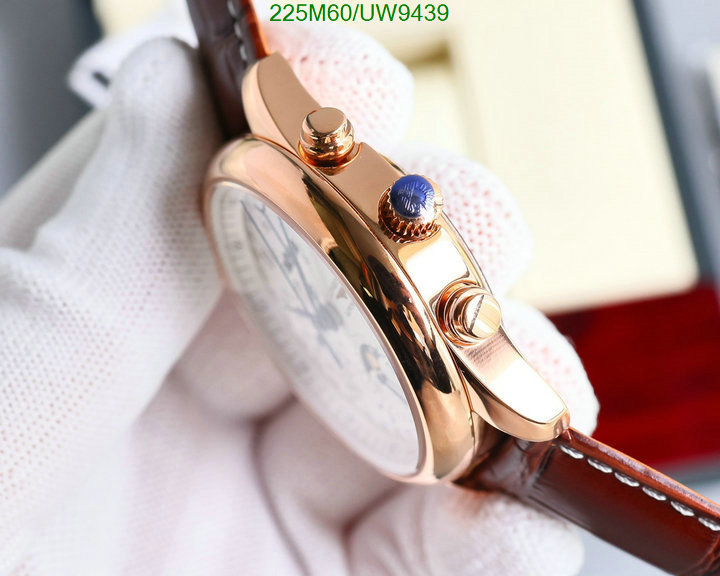 Watch-Mirror Quality-Longines Code: UW9439 $: 225USD