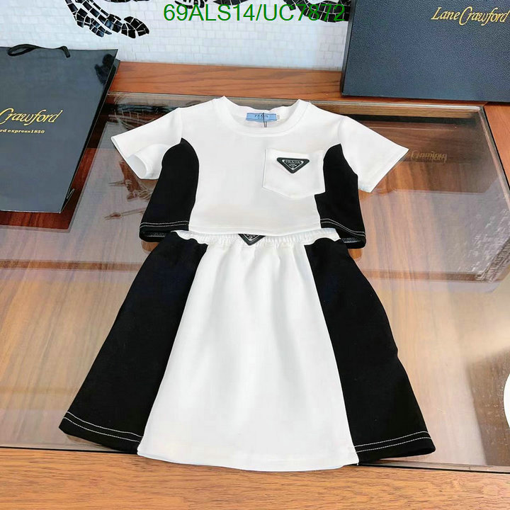 Kids clothing-Prada Code: UC7872 $: 69USD