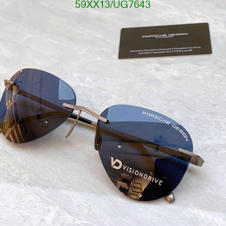 Glasses-Porsche Code: UG7643 $: 59USD