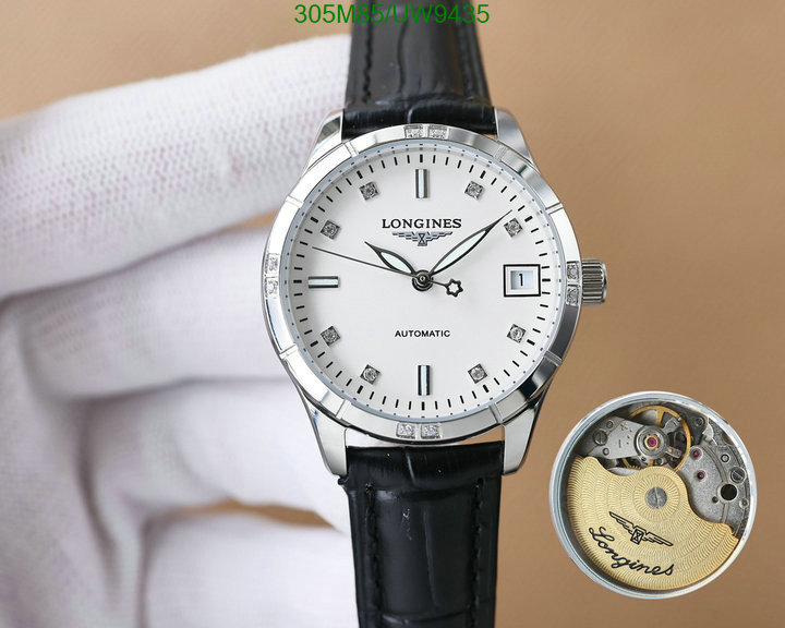 Watch-Mirror Quality-Longines Code: UW9435 $: 305USD