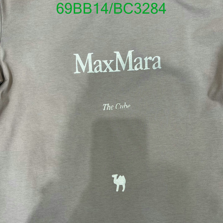 Clothing-Maxmara Code: BC3284 $: 69USD