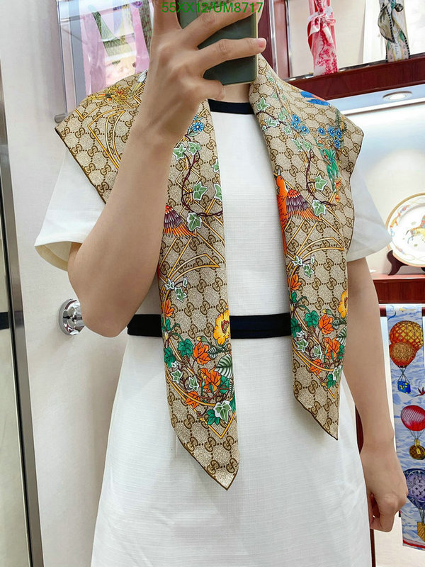 Scarf-Gucci Code: UM8717 $: 55USD