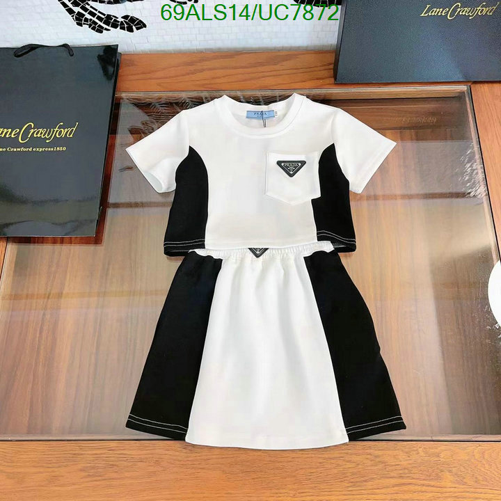 Kids clothing-Prada Code: UC7872 $: 69USD