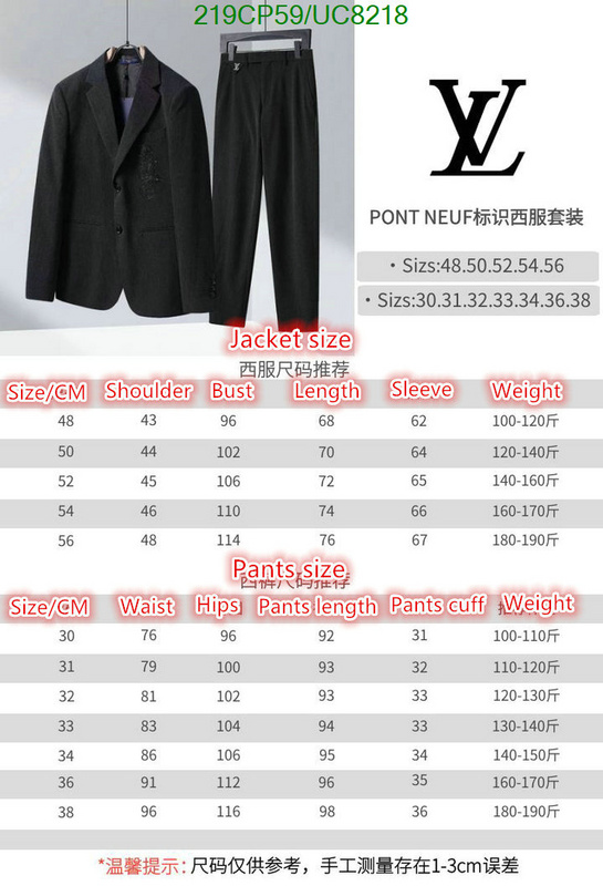 Clothing-LV Code: UC8218