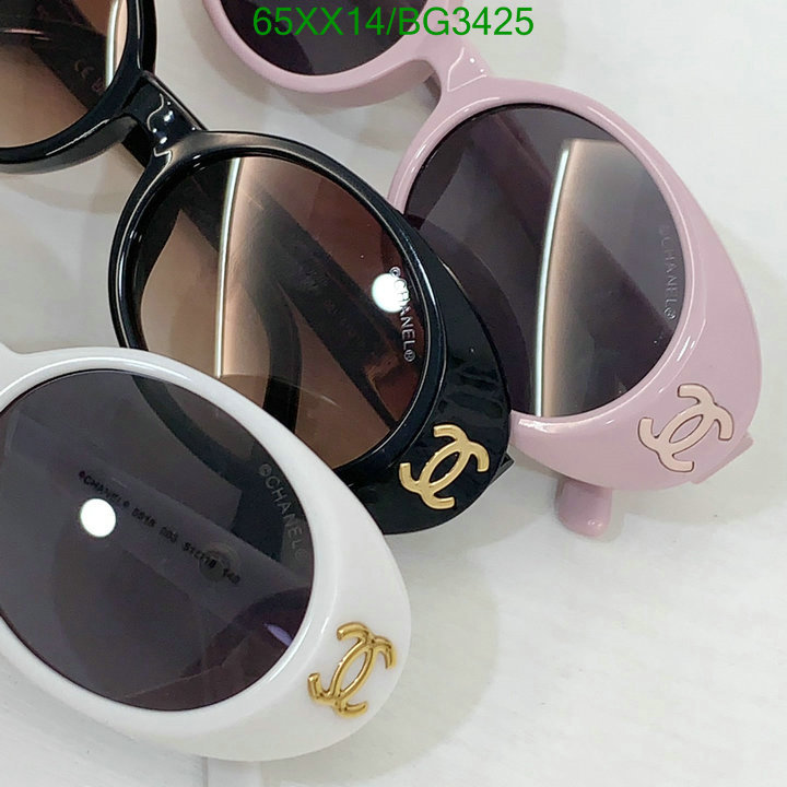 Glasses-Chanel Code: BG3425 $: 65USD