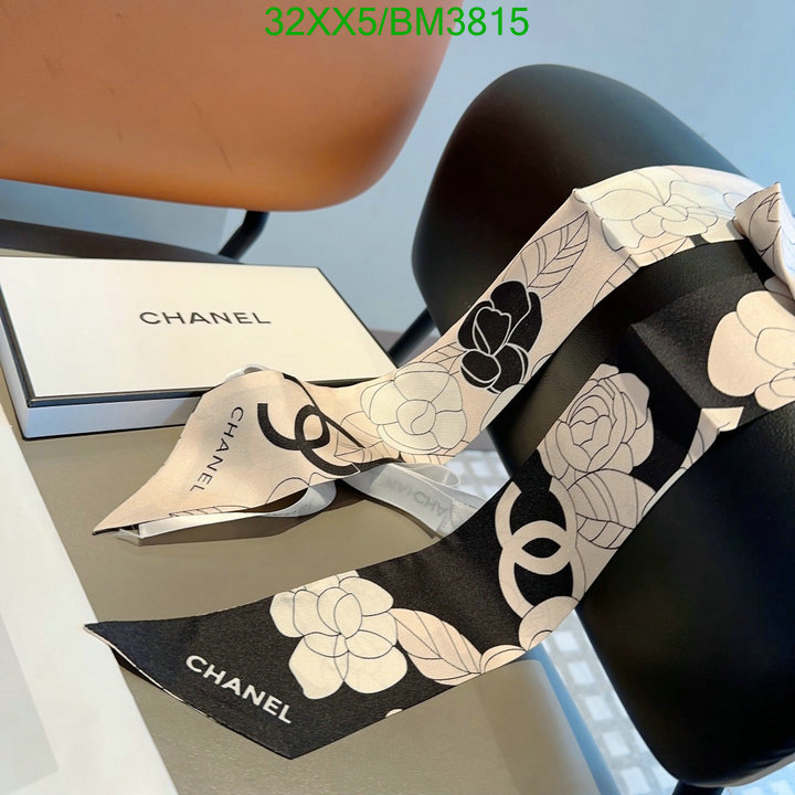 Scarf-Chanel Code: BM3815 $: 32USD