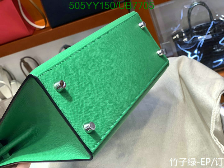 Hermes Bag-(Mirror)-Customize- Code: UB7705