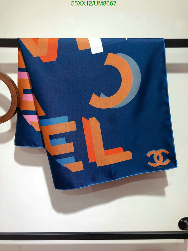 Scarf-Chanel Code: UM8667 $: 55USD