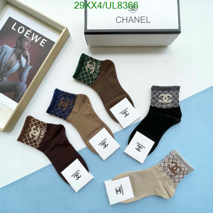 Sock-Chanel Code: UL8366 $: 29USD