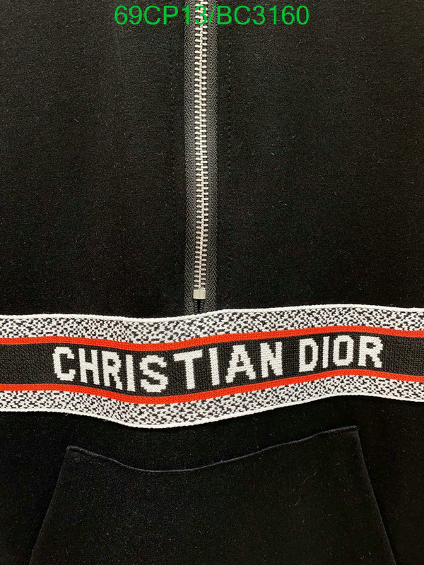 Clothing-Dior Code: BC3160 $: 69USD