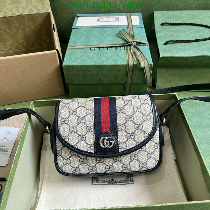 Gucci 5A Bag SALE Code: EY405