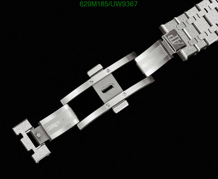 Watch-Mirror Quality-Audemars Piguet Code: UW9367 $: 629USD