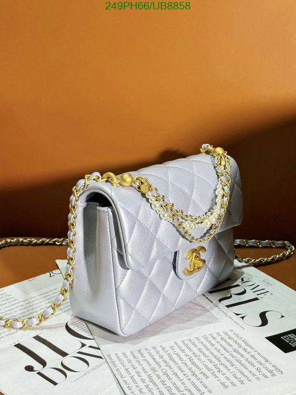 Chanel Bag-(Mirror)-Diagonal- Code: UB8858