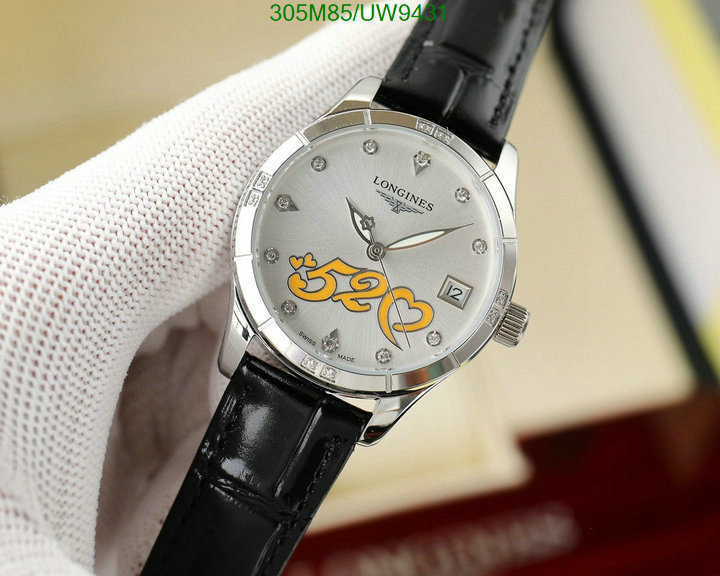 Watch-Mirror Quality-Longines Code: UW9431 $: 305USD