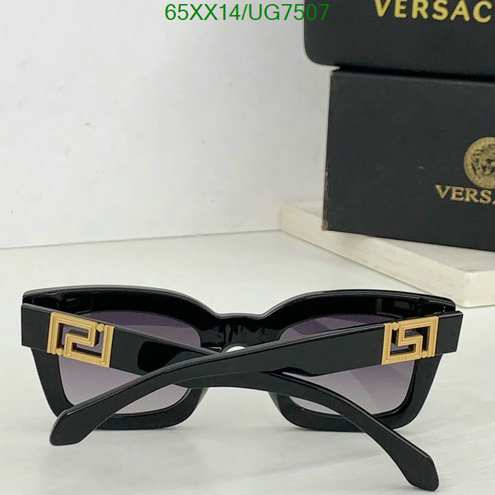 Glasses-Versace Code: UG7507 $: 65USD