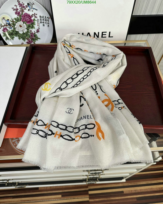 Scarf-Chanel Code: UM8644 $: 79USD