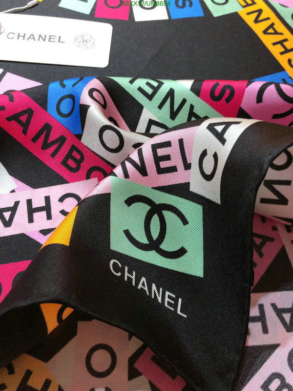 Scarf-Chanel Code: UM8654 $: 55USD