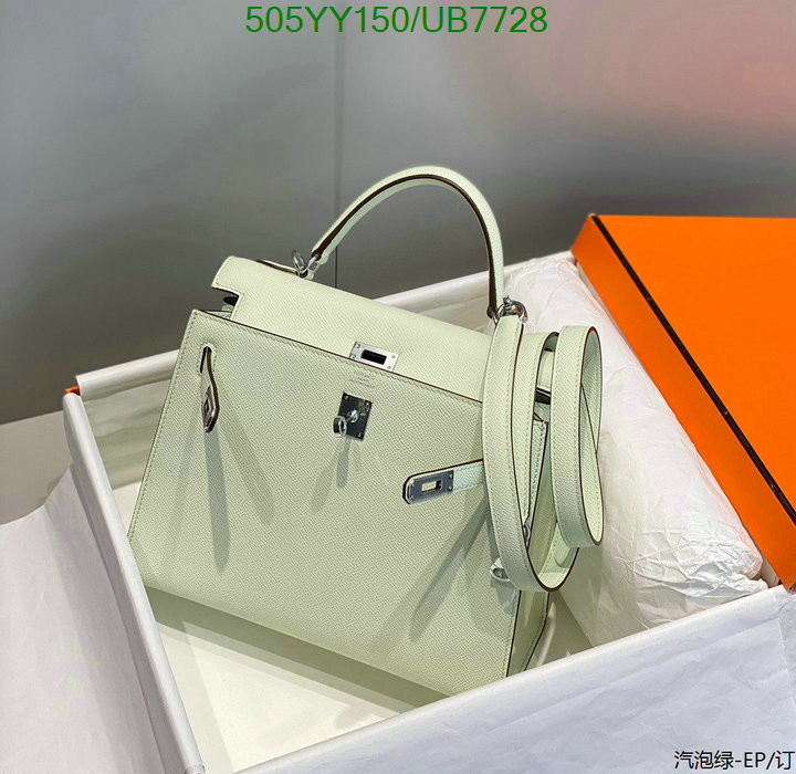 Hermes Bag-(Mirror)-Customize- Code: UB7728