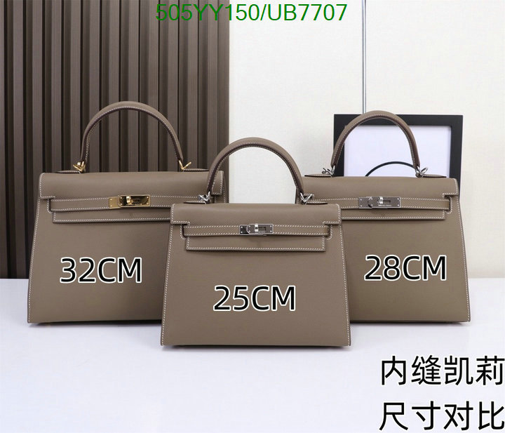 Hermes Bag-(Mirror)-Customize- Code: UB7707