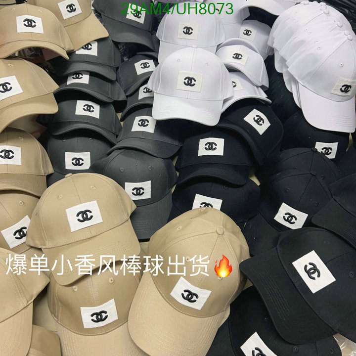 Cap-(Hat)-Chanel Code: UH8073 $: 29USD