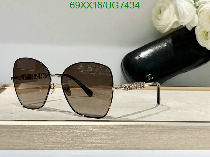 Glasses-Chanel Code: UG7434 $: 69USD