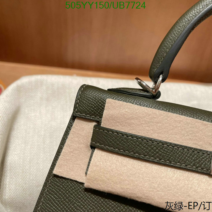 Hermes Bag-(Mirror)-Customize- Code: UB7724